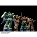 MG 1/100 Gundam - MS-06F-2 Zaku II (Kinbaraito Base Type) (P Bandai) Image_8