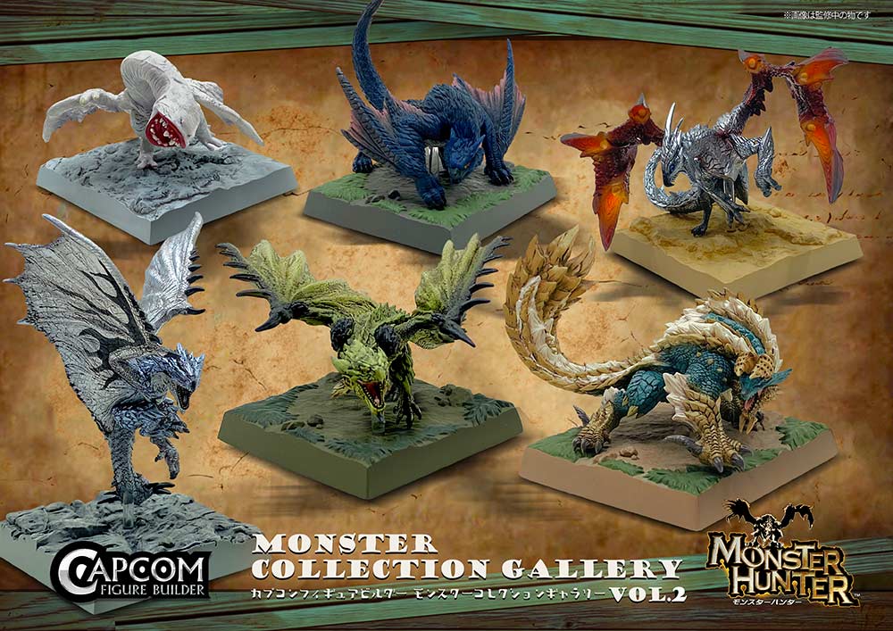 (PO) Capcom Figure Builder Monster Hunter Monster Collection Gallery Vol. 2 [BOX] Image_9