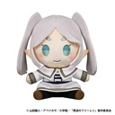 (PO) Frieren: Beyond Journey's End Mochi-Doll Catch Stuffed Toy Frieren Image_1