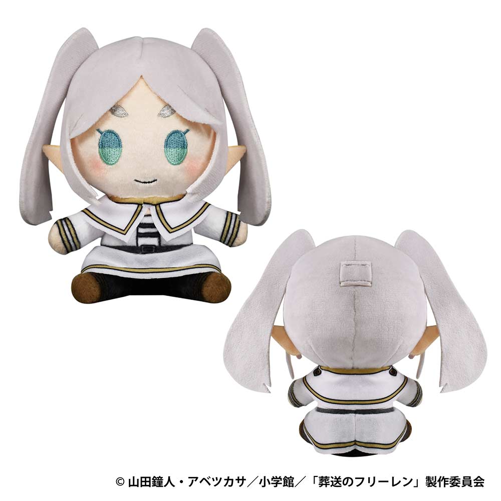 (PO) Frieren: Beyond Journey's End Mochi-Doll Catch Stuffed Toy Frieren Image_2