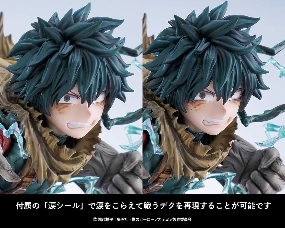(PO) My Hero Academia ARTFX J Izuku Midoriya Dark Deku Ver. Image_8