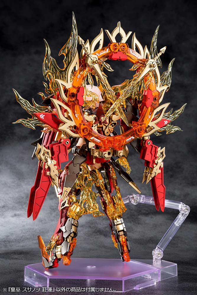 (PO) Megami Device AUV Susanowo Guren Image_3