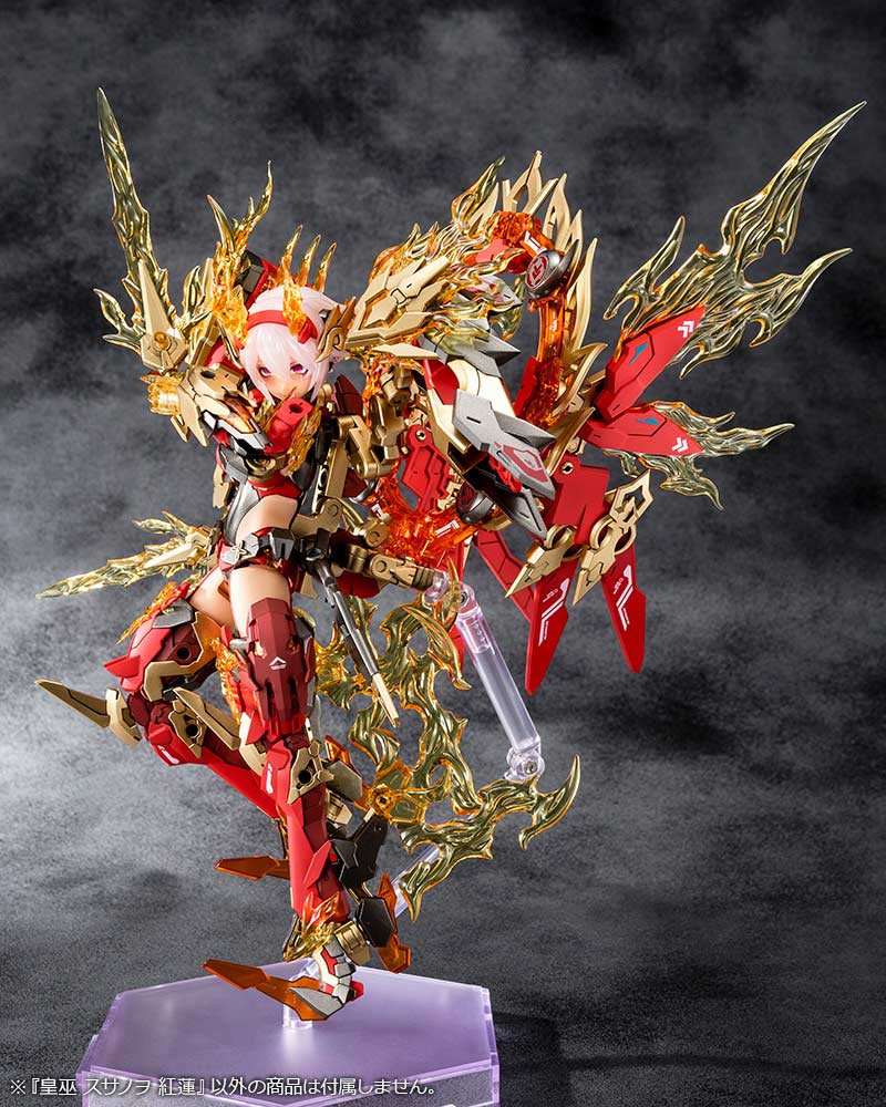 (PO) Megami Device AUV Susanowo Guren Image_5