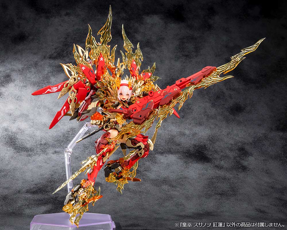 (PO) Megami Device AUV Susanowo Guren Image_7