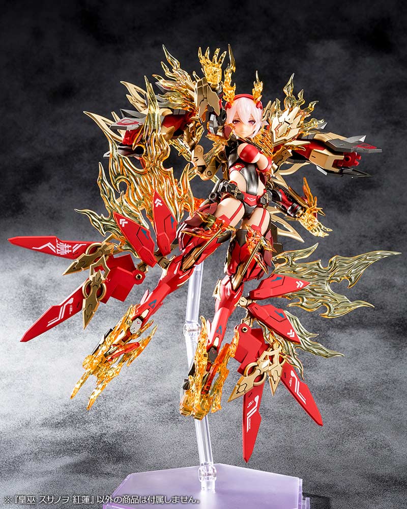 (PO) Megami Device AUV Susanowo Guren Image_8