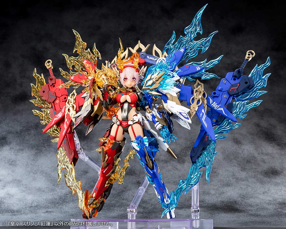 (PO) Megami Device AUV Susanowo Guren Image_14