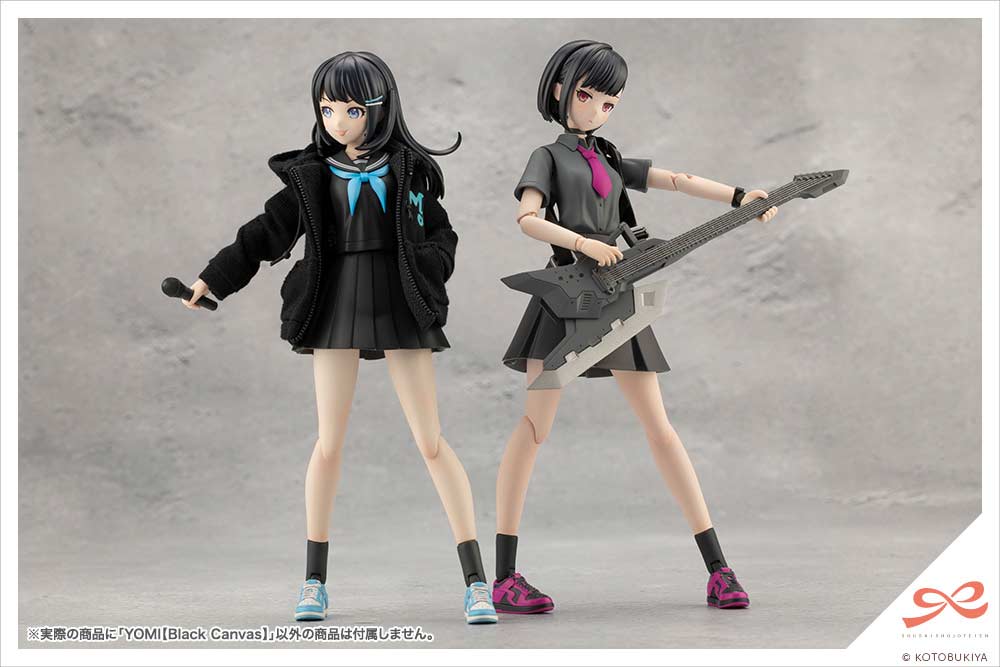 (PO) Sousai Shojo Teien After School Yomi (Black Canvas) Image_7
