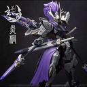 (PO) Aether Studio Flame Keade Code-Z-07 ??·?? Image_1