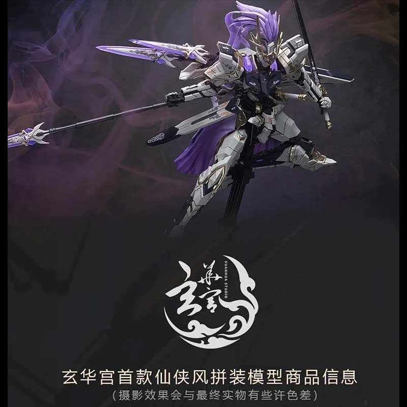 (PO) Aether Studio Flame Keade Code-Z-07 ??·?? Image_3