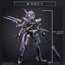(PO) Aether Studio Flame Keade Code-Z-07 ??·?? Image_4