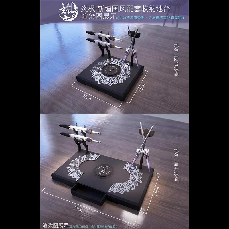 (PO) Aether Studio Flame Keade Code-Z-07 ??·?? Image_10