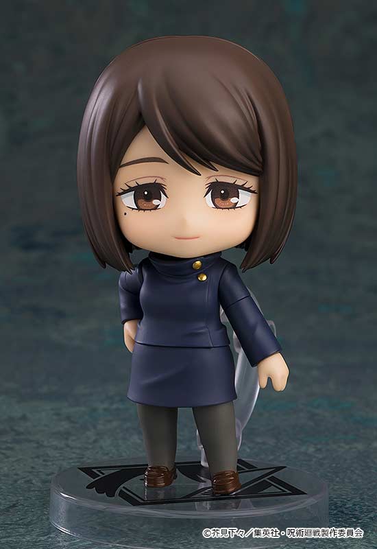 (PO) Nendoroid 2305 Jujutsu Kaisen - Ieiri Shoko Tokyo Jujutsu High School Ver. Image_2