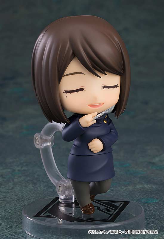 (PO) Nendoroid 2305 Jujutsu Kaisen - Ieiri Shoko Tokyo Jujutsu High School Ver. Image_3