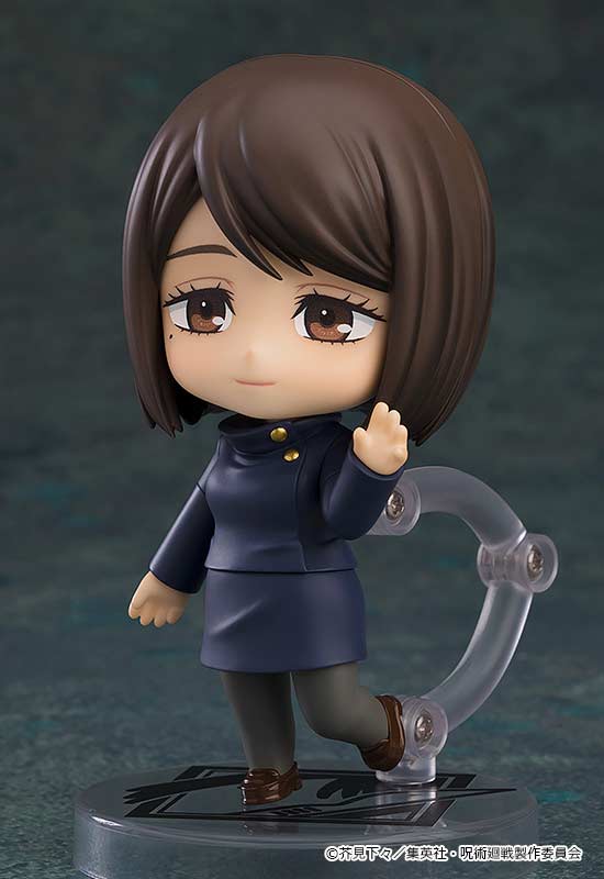 (PO) Nendoroid 2305 Jujutsu Kaisen - Ieiri Shoko Tokyo Jujutsu High School Ver. Image_6