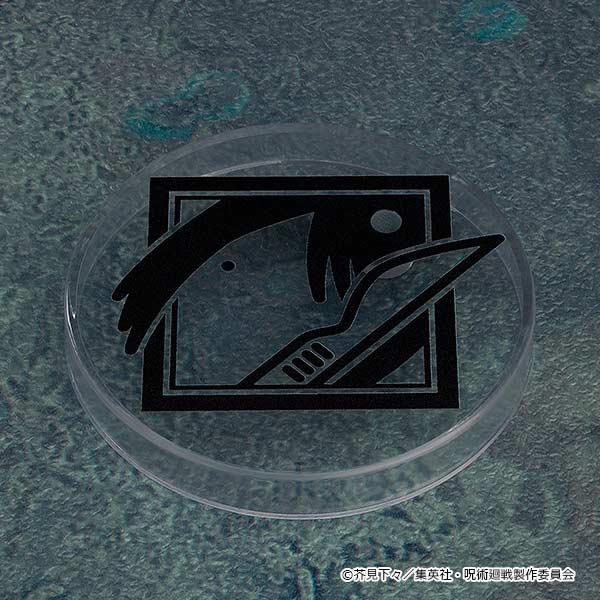 (PO) Nendoroid 2305 Jujutsu Kaisen - Ieiri Shoko Tokyo Jujutsu High School Ver. Image_7