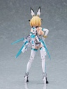 (PO) BUNNY SUIT PLANNING PLAMAX BP-01 Sophia F. Shirring Image_4