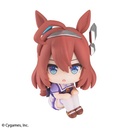 (PO) Look Up Series Uma Musume Pretty Derby - Mihono Bourbon Image_2