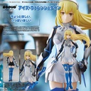 (PO) POP UP PARADE Is It Wrong to Try to Pick Up Girls in a Dungeon? IV - Ais Wallenstein Image_1