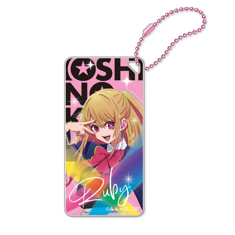Oshi no Ko Domiterior Key Chain Ruby Image_1