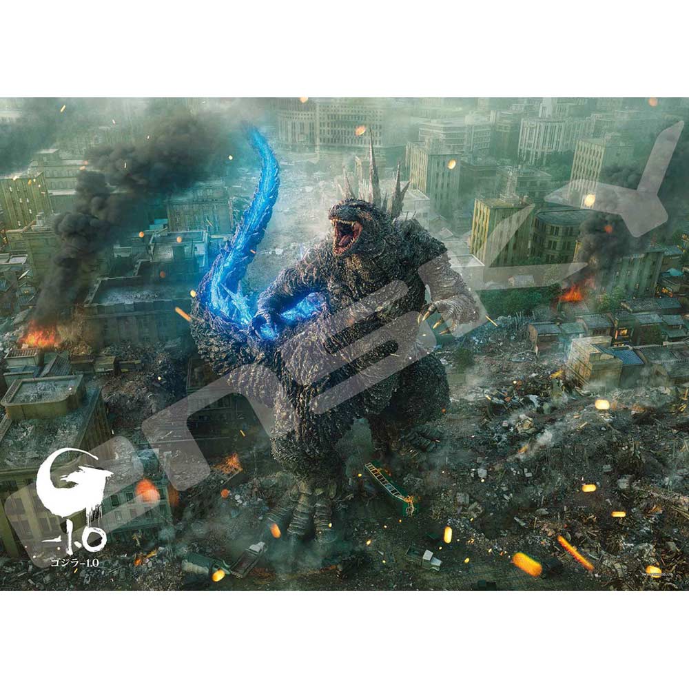 (PO) Godzilla Minus One Jigsaw Puzzle 500 Piece 500-566 Godzilla Minus One 2 Image_1