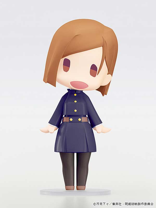 (PO) HELLO! GOOD SMILE Jujutsu Kaisen Kugisaki Nobara Image_3