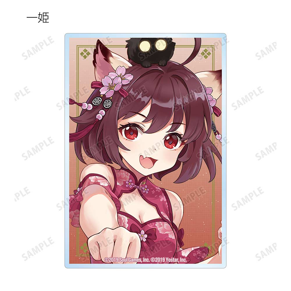 (PO) Majsoul Original Illustration China Dress Ver. Trading Acrylic Card [BOX] Image_3