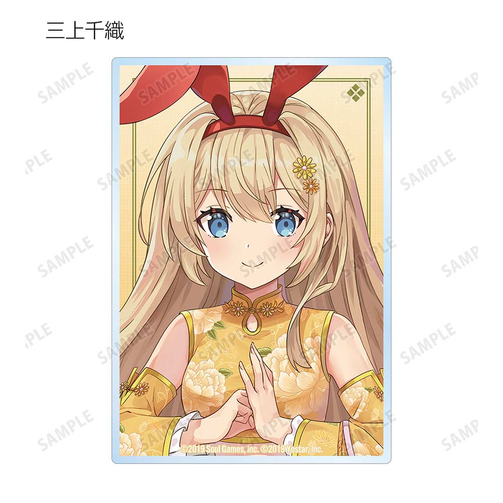 (PO) Majsoul Original Illustration China Dress Ver. Trading Acrylic Card [BOX] Image_4