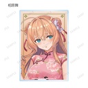 (PO) Majsoul Original Illustration China Dress Ver. Trading Acrylic Card [BOX] Image_5