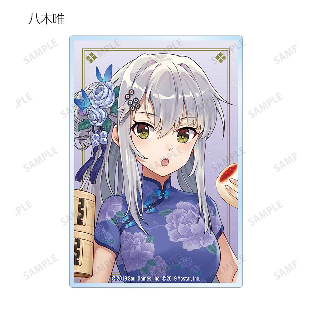 (PO) Majsoul Original Illustration China Dress Ver. Trading Acrylic Card [BOX] Image_6