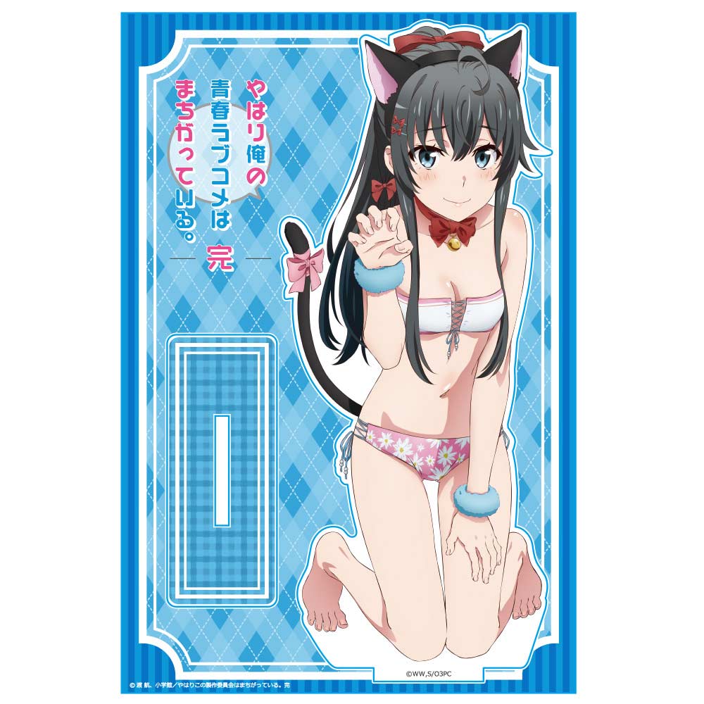 (PO) AZM My Teen Romantic Comedy SNAFU Acrylic Chara Stand Yukinoshita Yukino Image_2