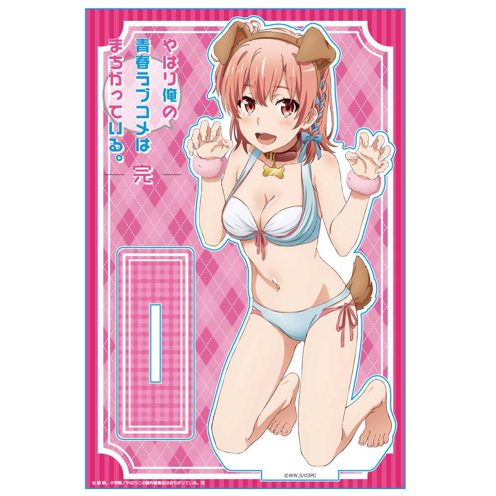 (PO) AZM My Teen Romantic Comedy SNAFU Acrylic Chara Stand Yuigahama Yui Image_2
