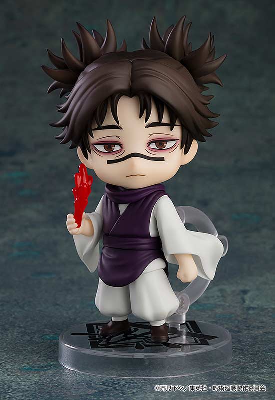 (PO) Nendoroid 2290 Jujutsu Kaisen - Choso Image_2