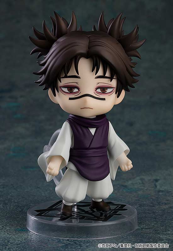 (PO) Nendoroid 2290 Jujutsu Kaisen - Choso Image_5