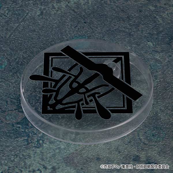 (PO) Nendoroid 2290 Jujutsu Kaisen - Choso Image_6