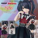(PO) POP UP PARADE NEEDY STREAMER OVERLOAD - Ame Image_1