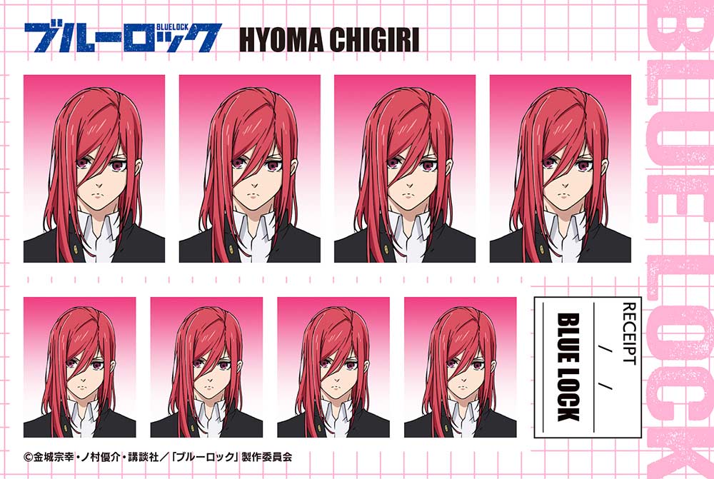 (PO) Blue Lock ID Photo Studio Vol. 2 [BOX] Image_5