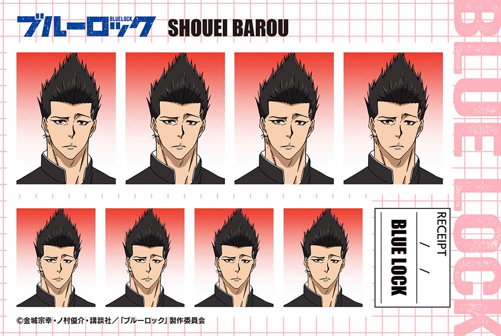 (PO) Blue Lock ID Photo Studio Vol. 2 [BOX] Image_6