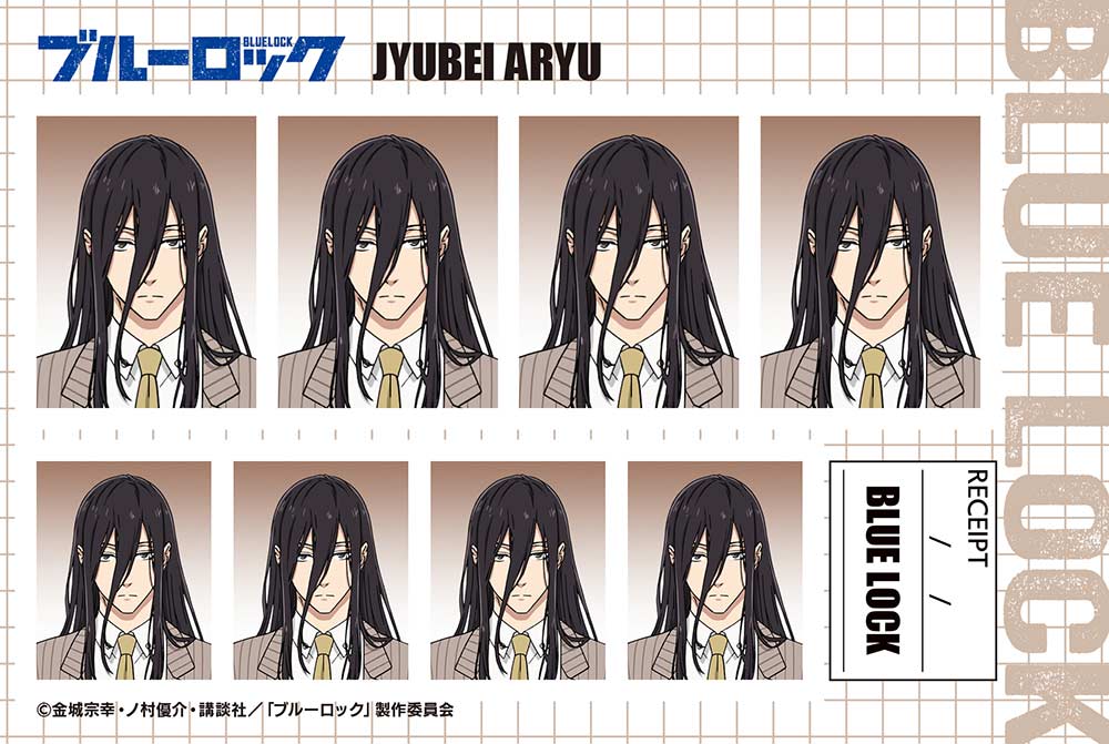 (PO) Blue Lock ID Photo Studio Vol. 2 [BOX] Image_11