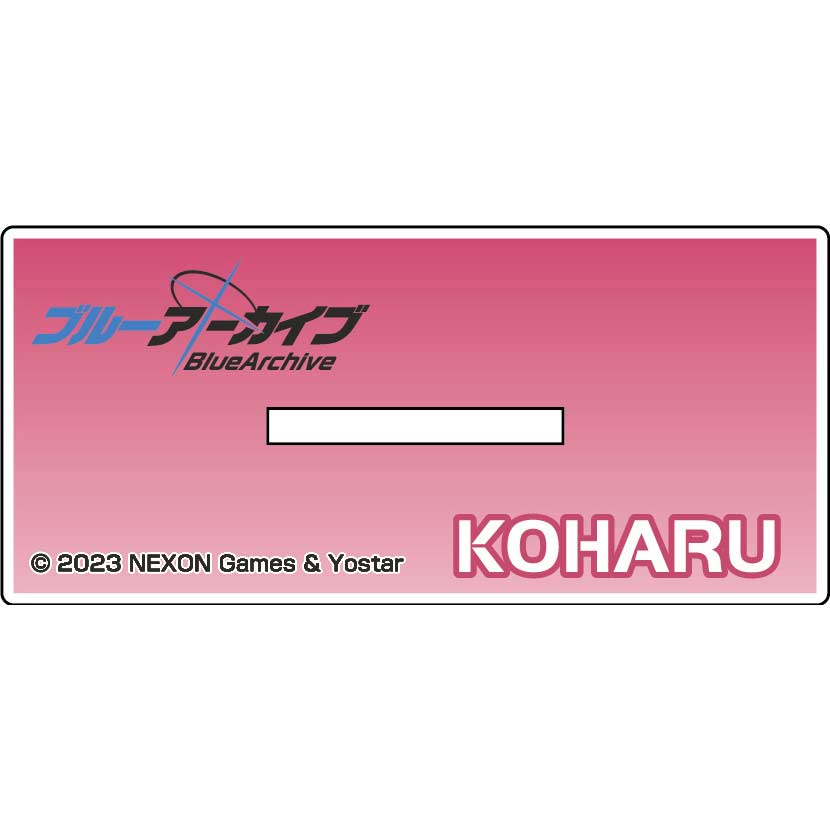 (PO) Blue Archive Original Illustration Big Acrylic Stand 4 Shimoe Koharu Image_3