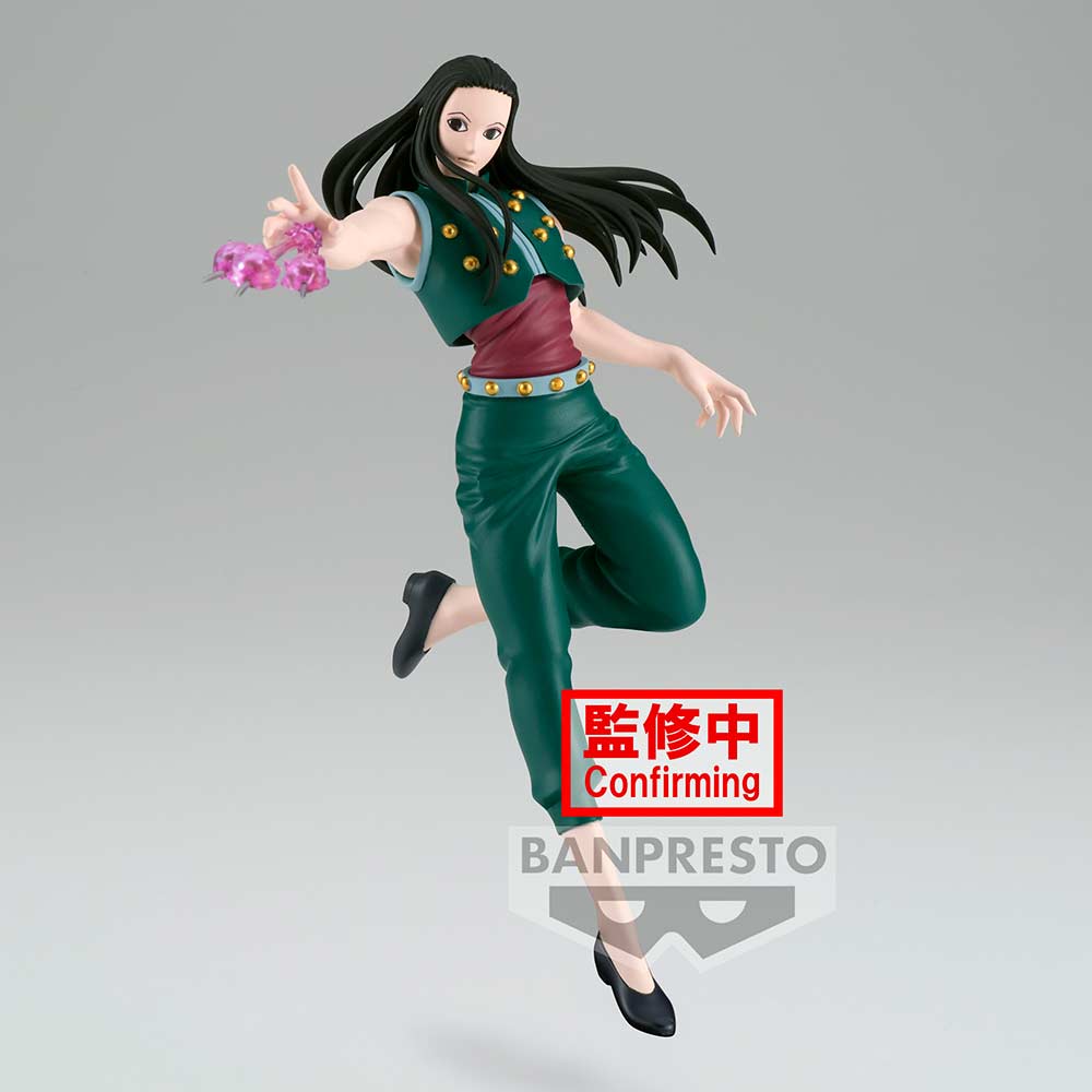 (PO) Hunter x Hunter Vibration Stars Yellmi Image_3