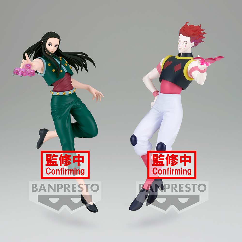 (PO) Hunter x Hunter Vibration Stars Yellmi Image_7