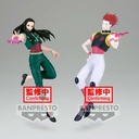 (PO) Hunter x Hunter Vibration Stars Yellmi Image_7