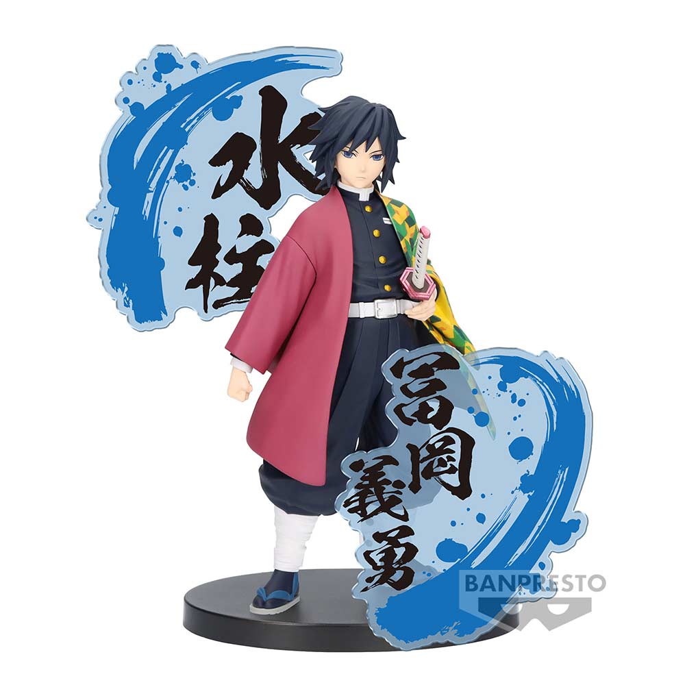 (PO) Demon Slayer: Kimetsu no Yaiba Figure EX - Tomioka Giyu Image_2