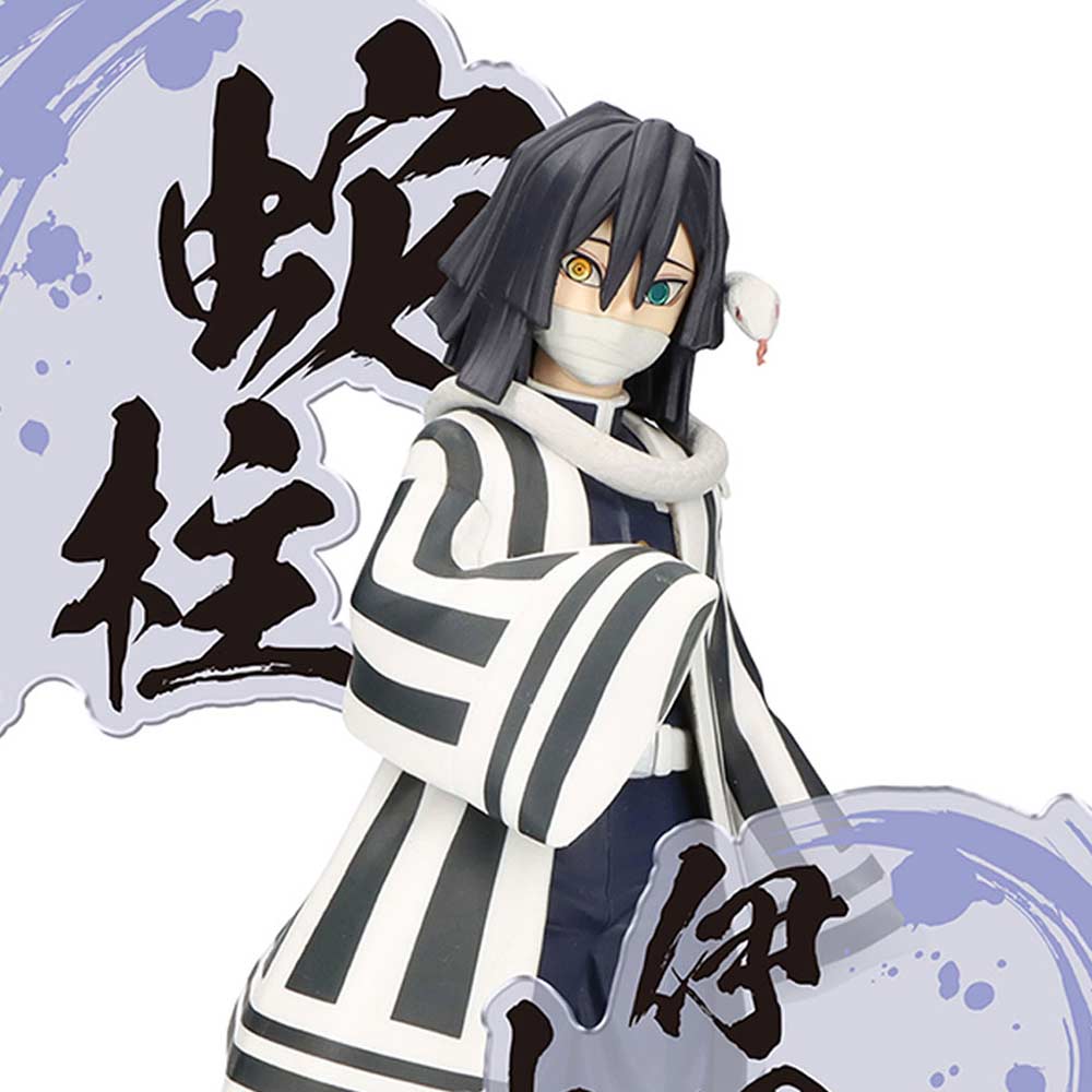 (PO) Demon Slayer: Kimetsu no Yaiba Figure EX - Iguro Obanai Image_1