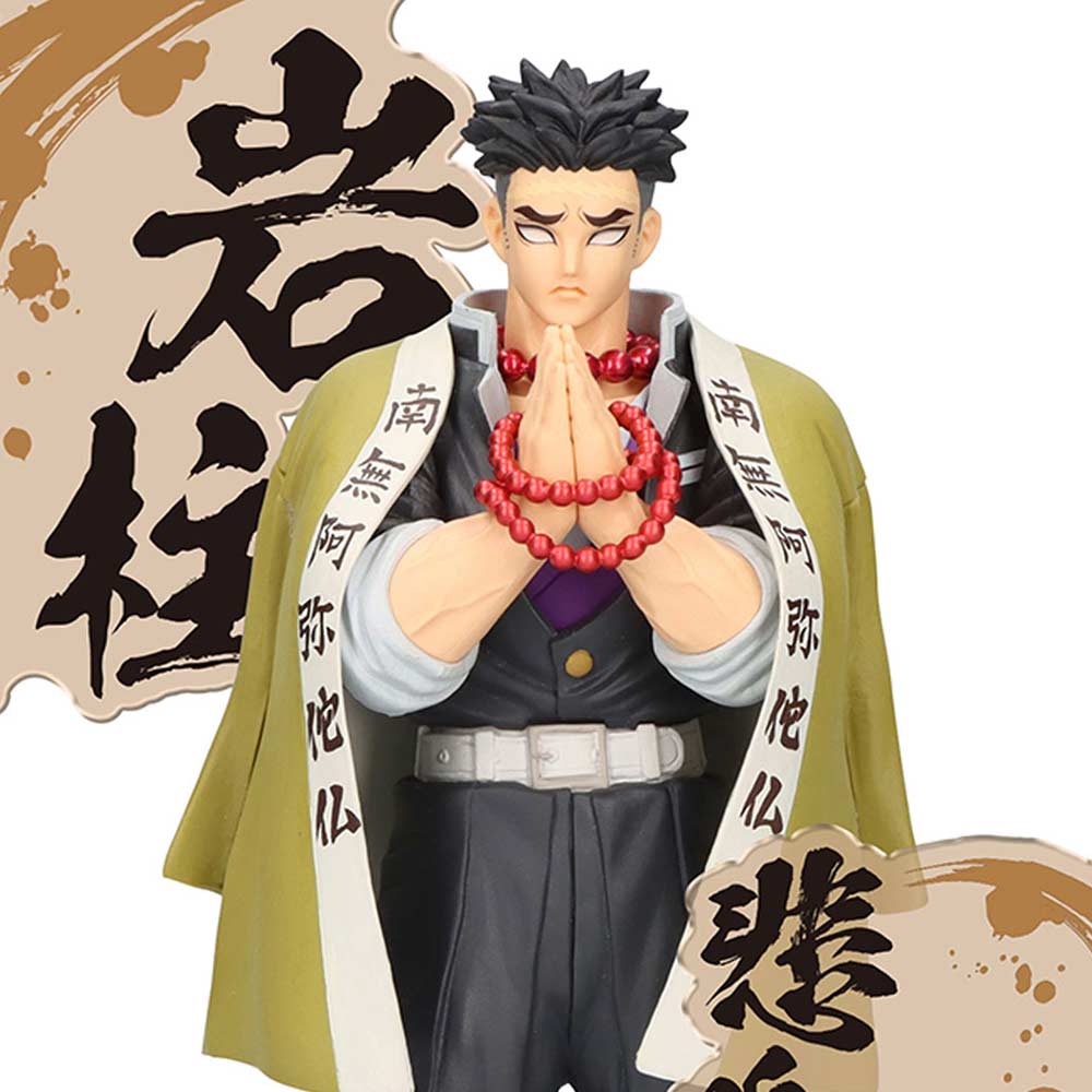 (PO) Demon Slayer: Kimetsu no Yaiba Figure EX - Himejima Gy?mei Image_1