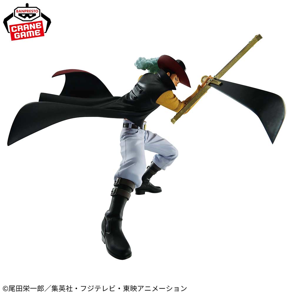 (PO) One Piece Battle Record Collection Dracule Mihawk Image_3