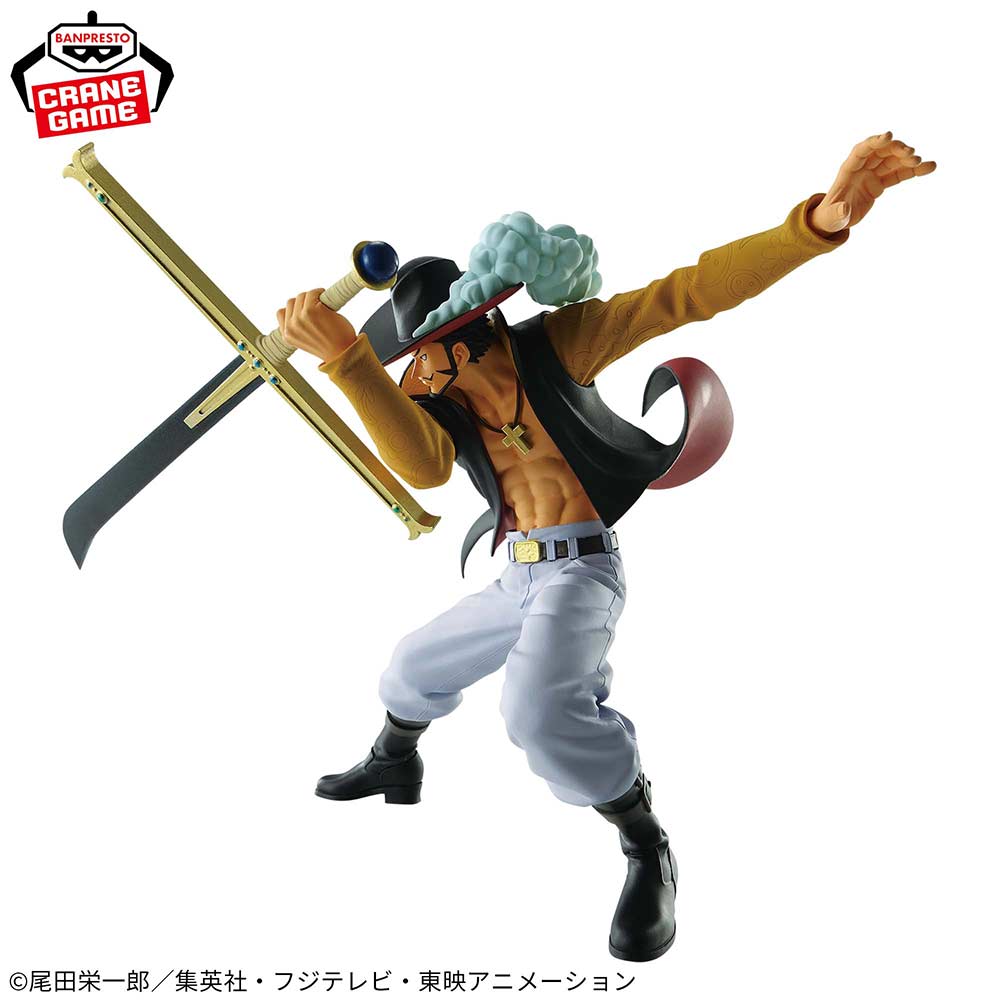 (PO) One Piece Battle Record Collection Dracule Mihawk Image_4