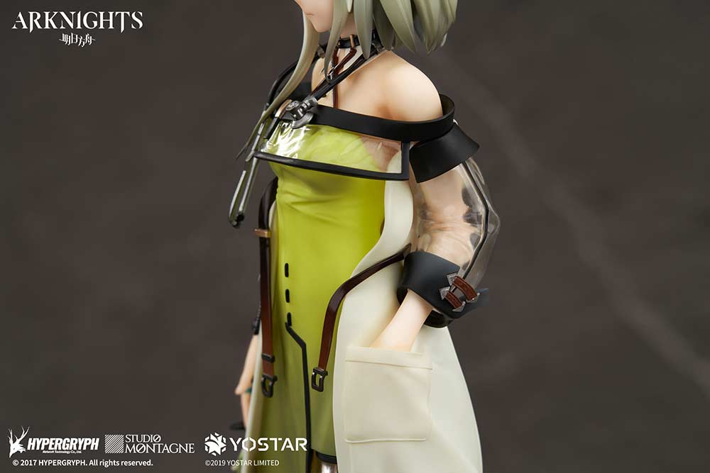 (PO) Arknights - Kal'tsit Image_6