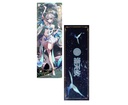 (PO) Luo Tianyi Bluebird Message Ver. Image_17