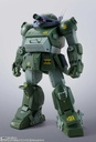 (PO) HI-METAL R Armored Trooper Votoms - Scopedog Red Shoulder Costom Image_9